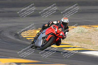 media/May-26-2024-TrackXperience (Sun) [[9b53715927]]/2-Level 3/Session 2 (Bowl Exit)/